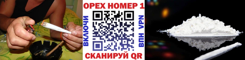 COCAIN Перу Алейск