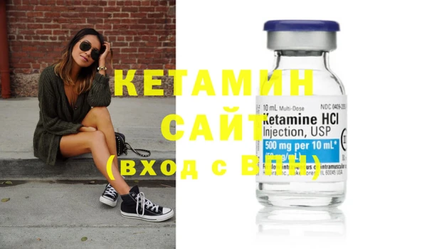 крисы Остров
