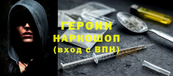 крисы Остров