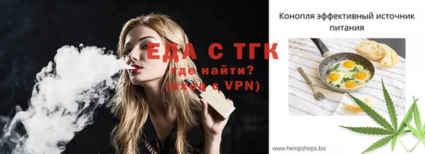 a pvp Пестово