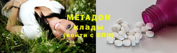 твердый Переславль-Залесский