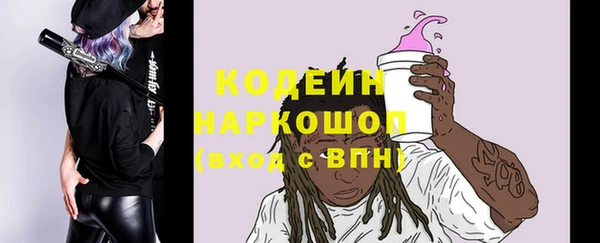 a pvp Пестово