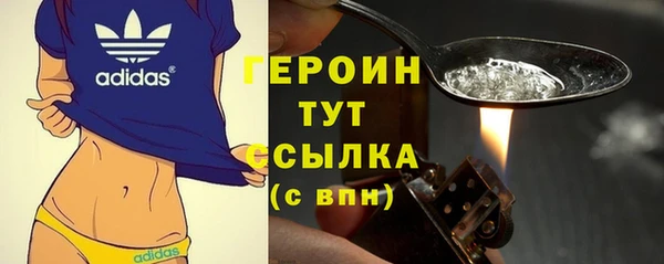 твердый Переславль-Залесский