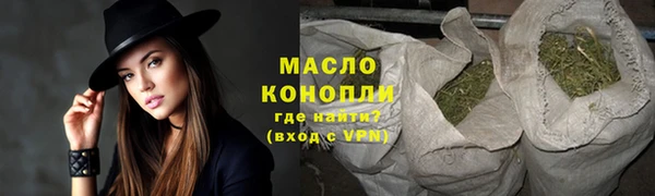 крисы Остров