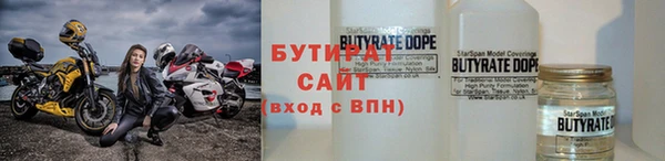 a pvp Пестово