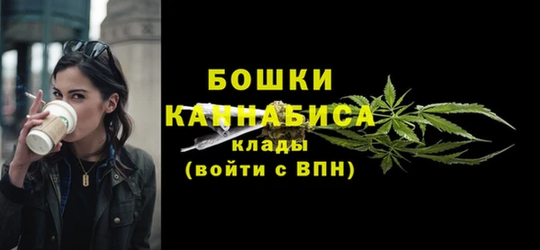 крисы Остров