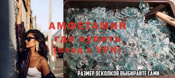 твердый Переславль-Залесский