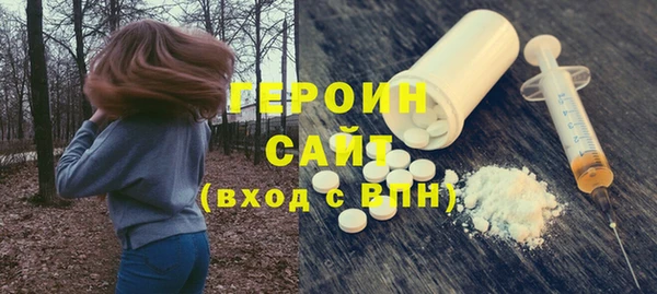 a pvp Пестово