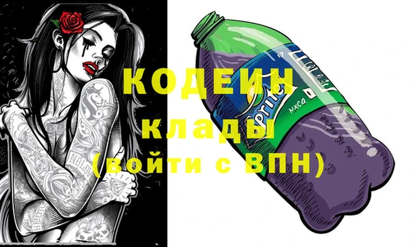 a pvp Пестово