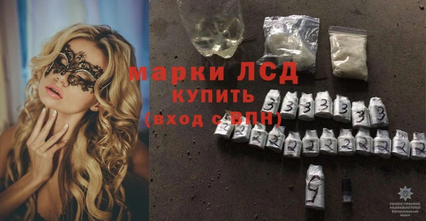 твердый Переславль-Залесский