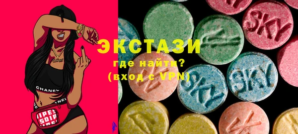 дживик Пересвет