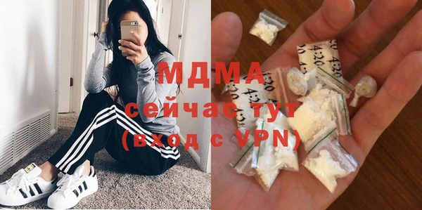 a pvp Пестово