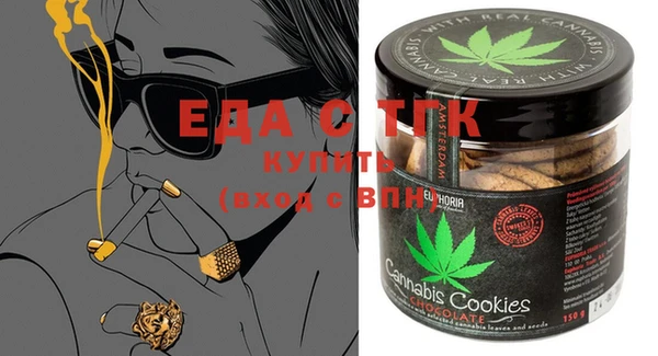 крисы Остров