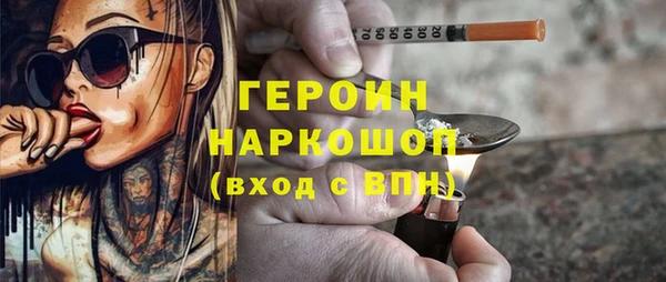 твердый Переславль-Залесский
