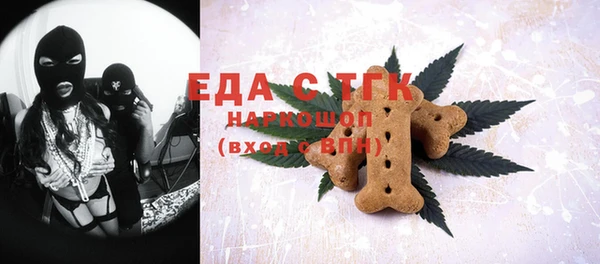 a pvp Пестово
