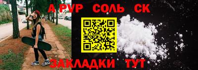 MDMA Гатчина