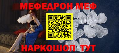 гашишное масло Азнакаево