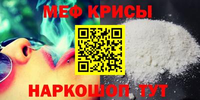 гашишное масло Азнакаево