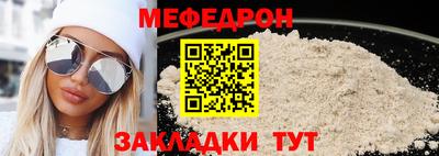 героин Гай