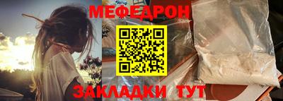 MDMA Гатчина