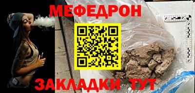 гашишное масло Азнакаево