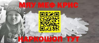 гашишное масло Азнакаево