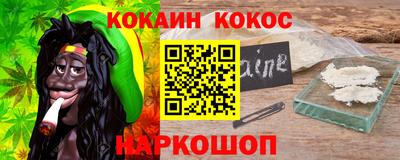 MDMA Гатчина
