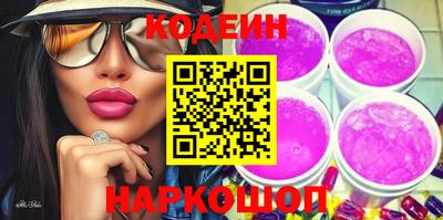 героин Гай