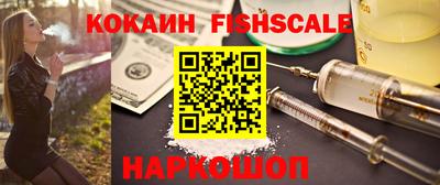гашишное масло Азнакаево