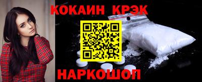 мет Гагарин