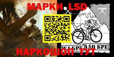 мет Гагарин