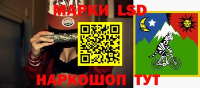 прущая мука Абакан