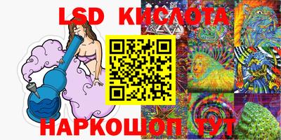 гашишное масло Азнакаево