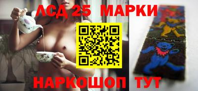 кристаллы Абакан