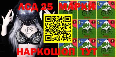 кристаллы Абакан