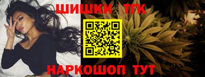 mdma Волжск