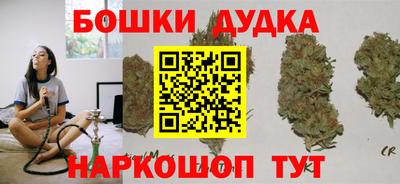 прущая мука Абакан