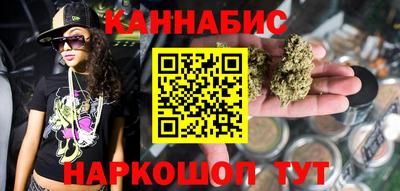 прущая мука Абакан