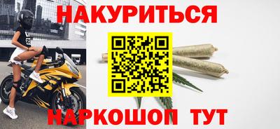 MDMA Гатчина