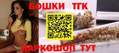 мет Гагарин