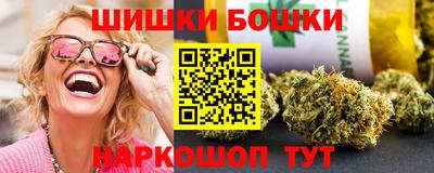 2c-b Абинск