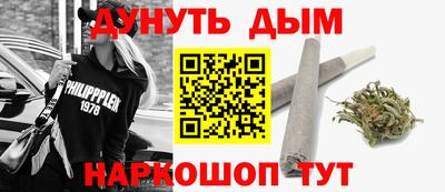 героин Гай