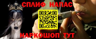 героин Гай