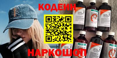 гашишное масло Азнакаево