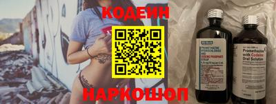 прущая мука Абакан