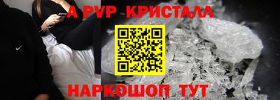 героин Гай