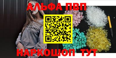 mdma Волжск