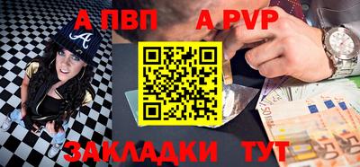 MDMA Гатчина