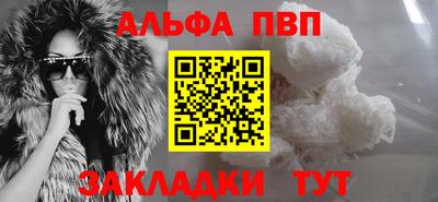 героин Гай