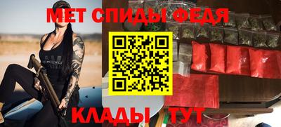 гашишное масло Азнакаево